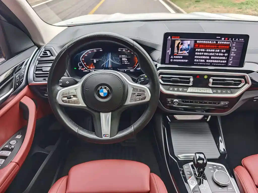 BMW X3 2023 — фото 13