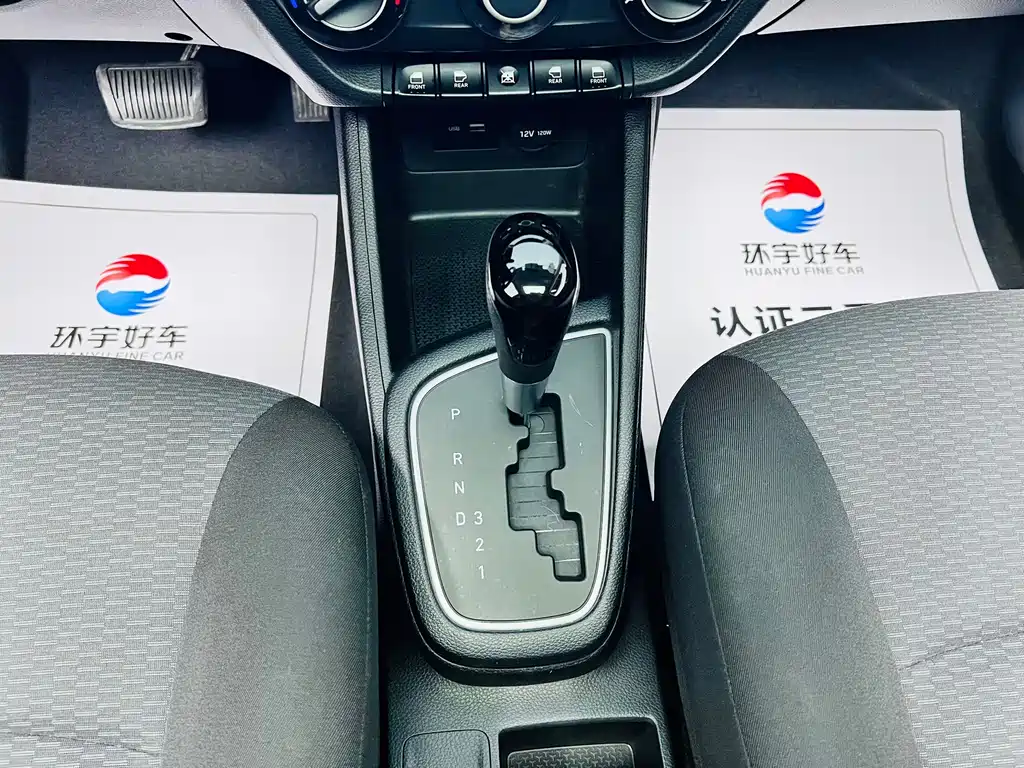 Hyundai Verna 2018 — фото 16