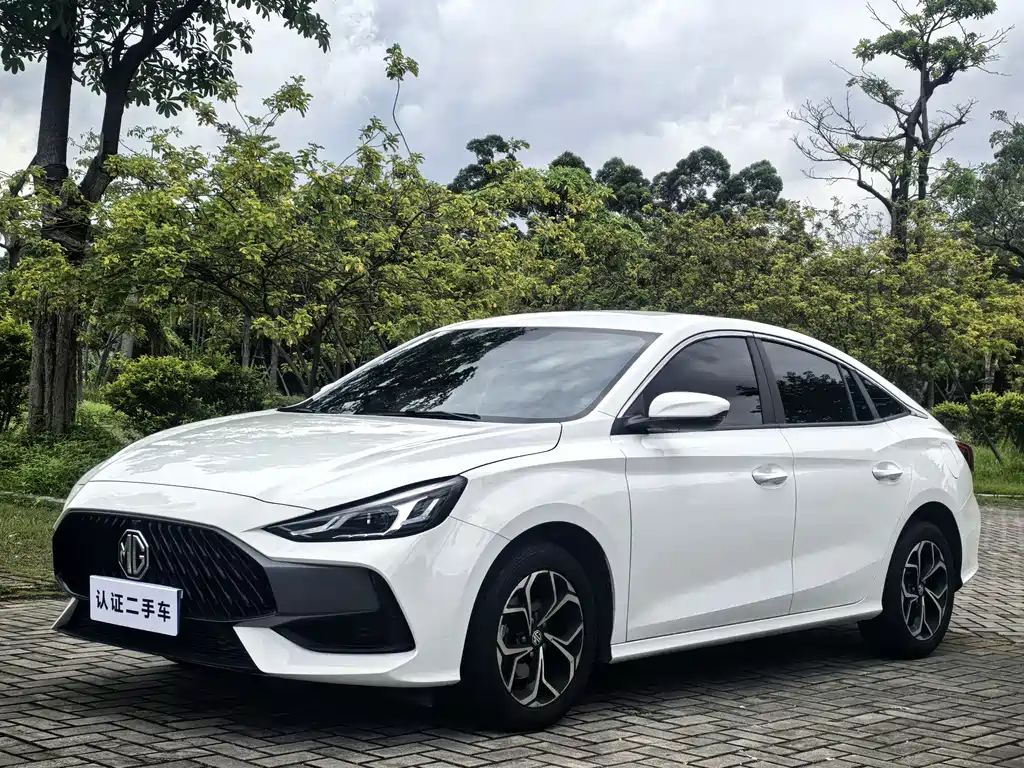 MG 5 2023