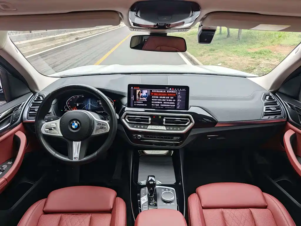 BMW X3 2023 — фото 12