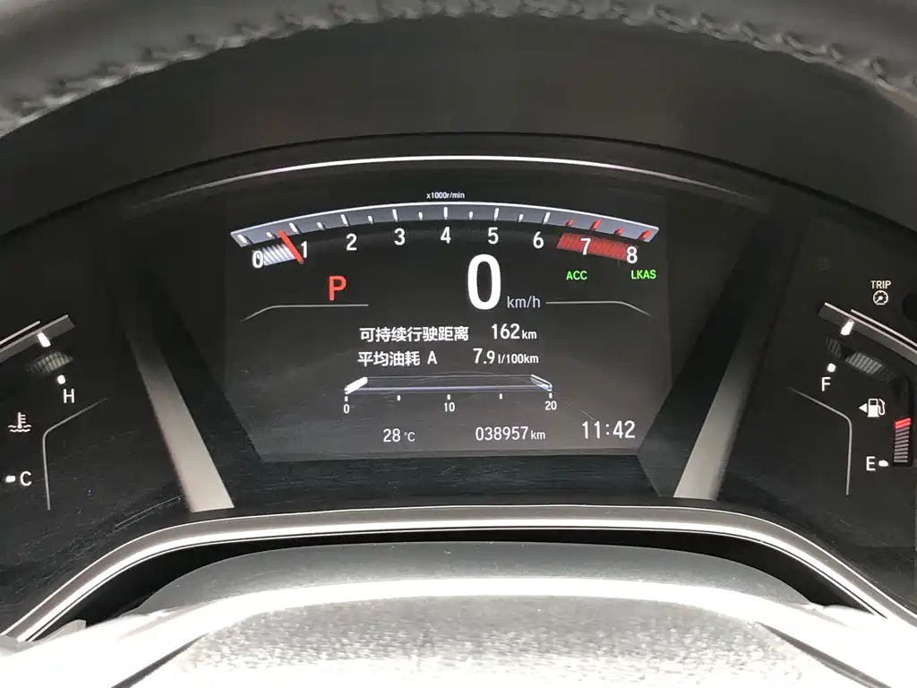 Honda Breeze 2021 — фото 19