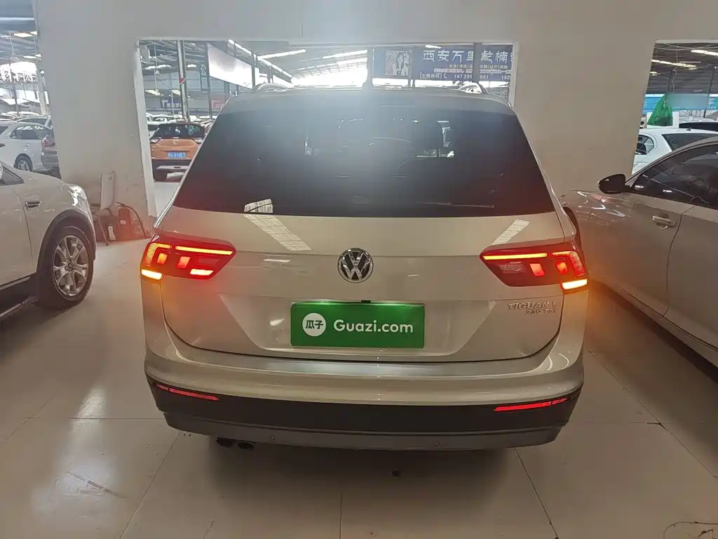 Volkswagen Tiguan L 2017