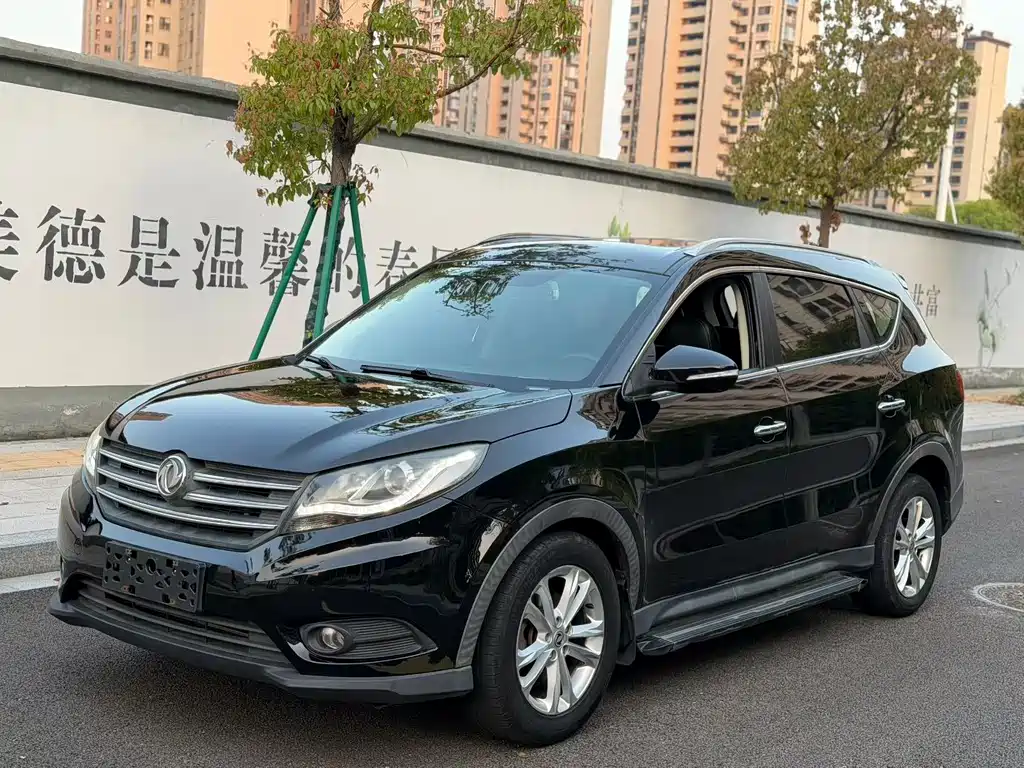 Fengguang 580 2017
