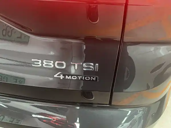 Volkswagen Talagon 2023