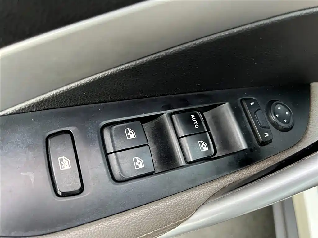 Baojun 510 2018
