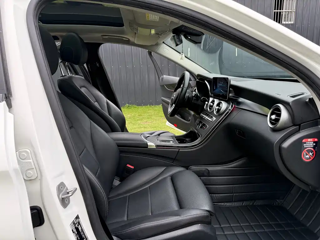Mercedes-Benz C-Class 2021 — фото 12