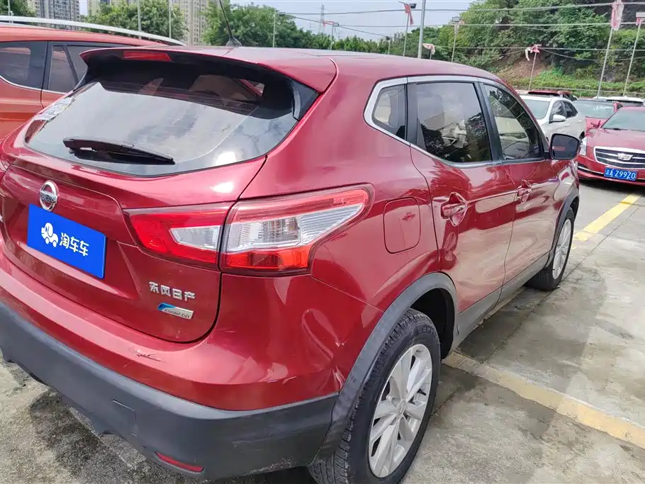 Nissan Qashqai 2017