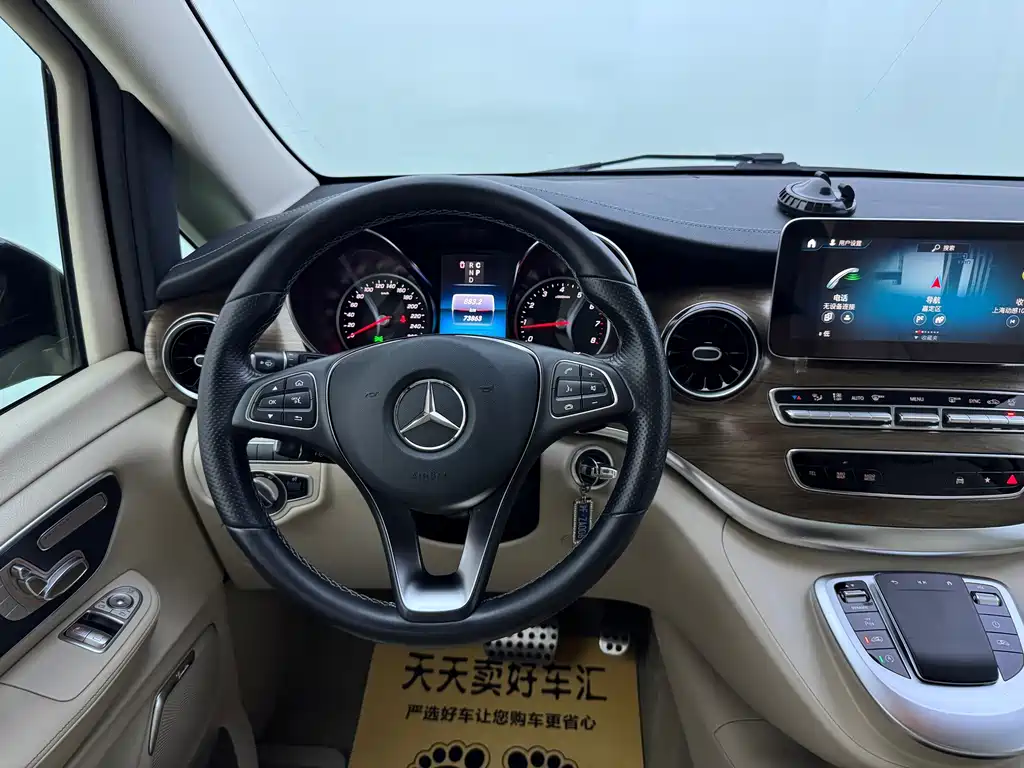 Mercedes-Benz V-Class 2022 — фото 10
