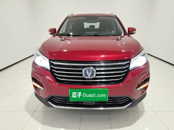 Changan CS75 2019