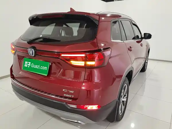 Changan CS75 2019