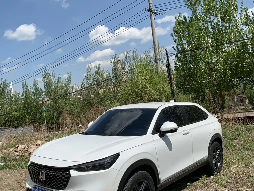 Honda XR-V 2023