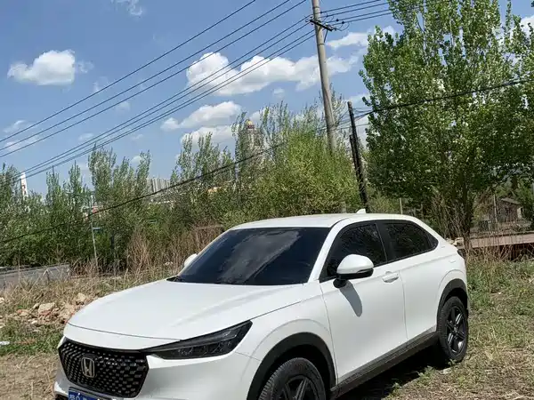 Honda XR-V 2023