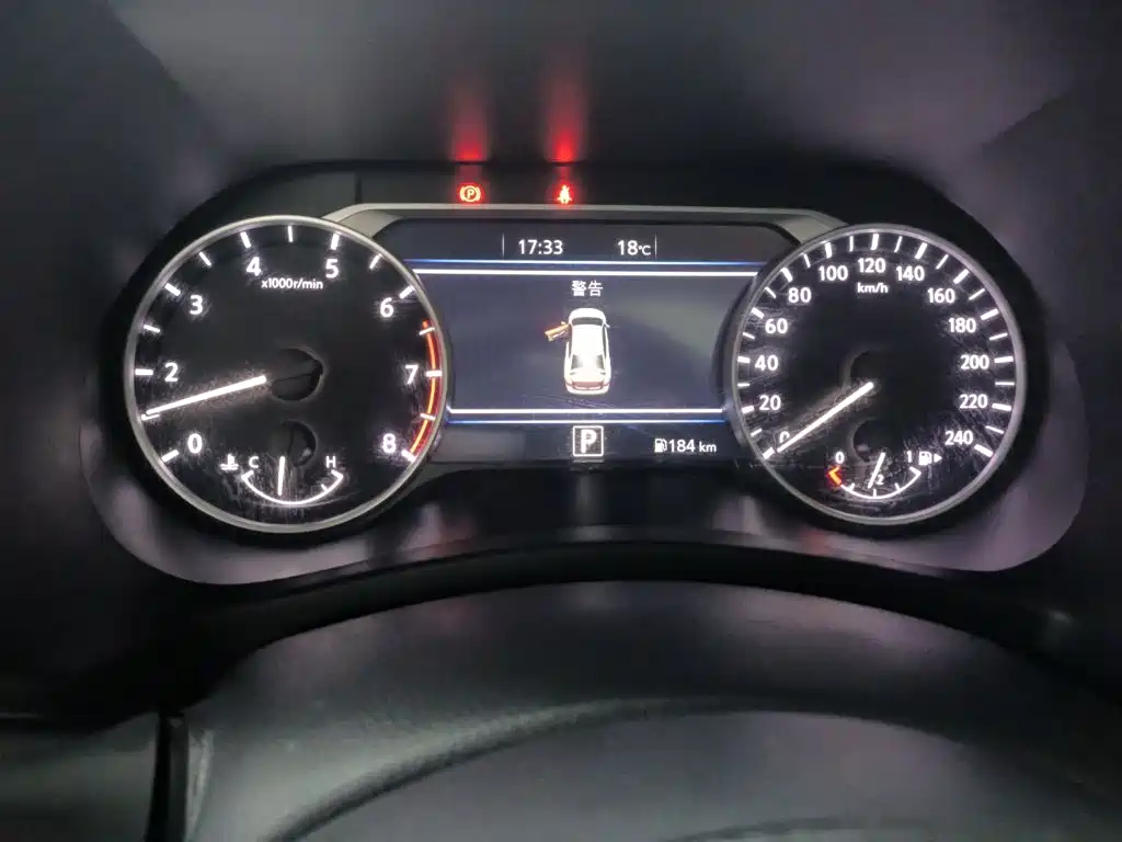 Nissan Sylphy 2024