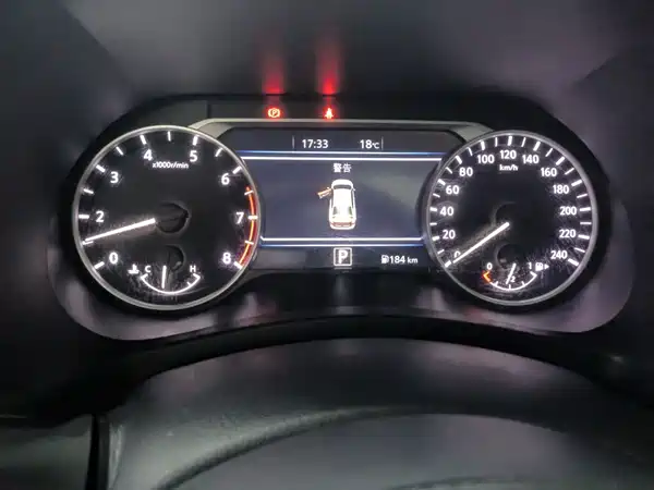 Nissan Sylphy 2024