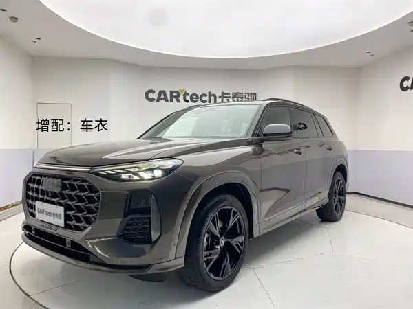Audi Q6 2023