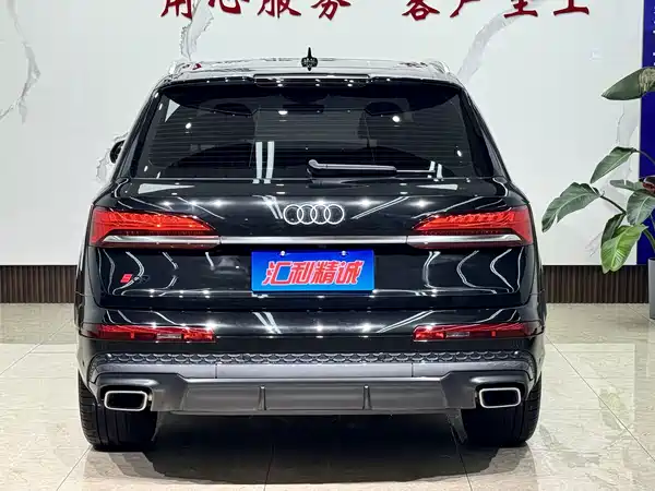 Audi Q7 2026
