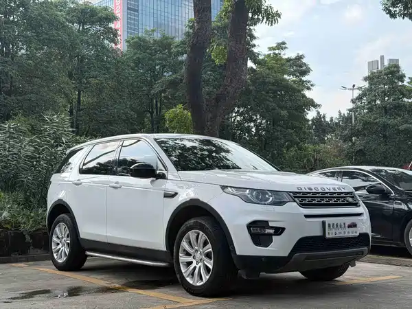 Land Rover Discovery Sport 2019