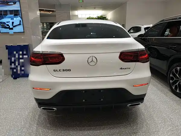 Mercedes-Benz GLC Coupe 2020