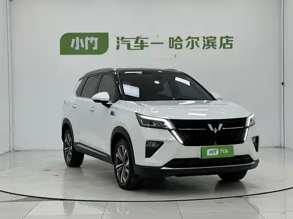 Wuling Star 2022