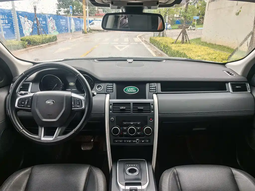 Land Rover Discovery Sport 2017 — фото 8