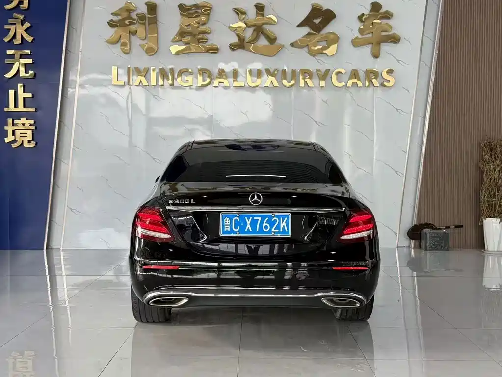 Mercedes-Benz E-Class 2016