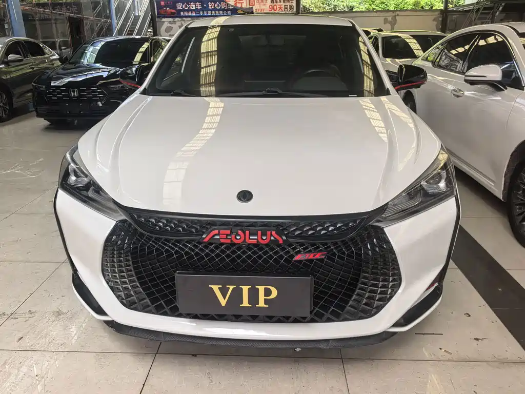 Dongfeng Yixuan 2021