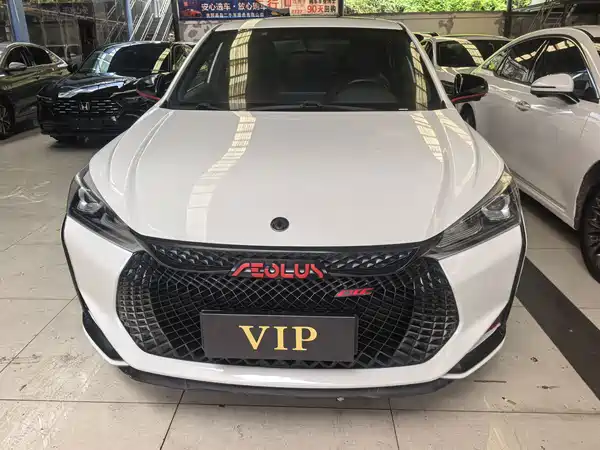 Dongfeng Yixuan 2021