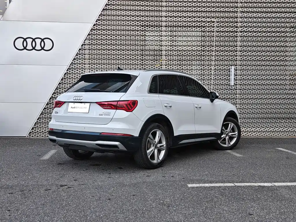 Audi Q3 2020