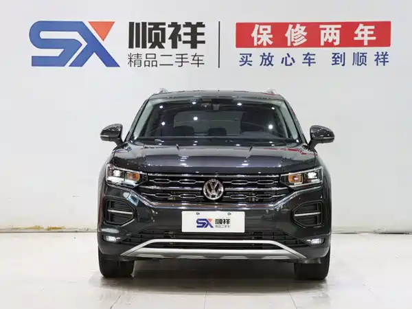 Volkswagen Tayron 2021
