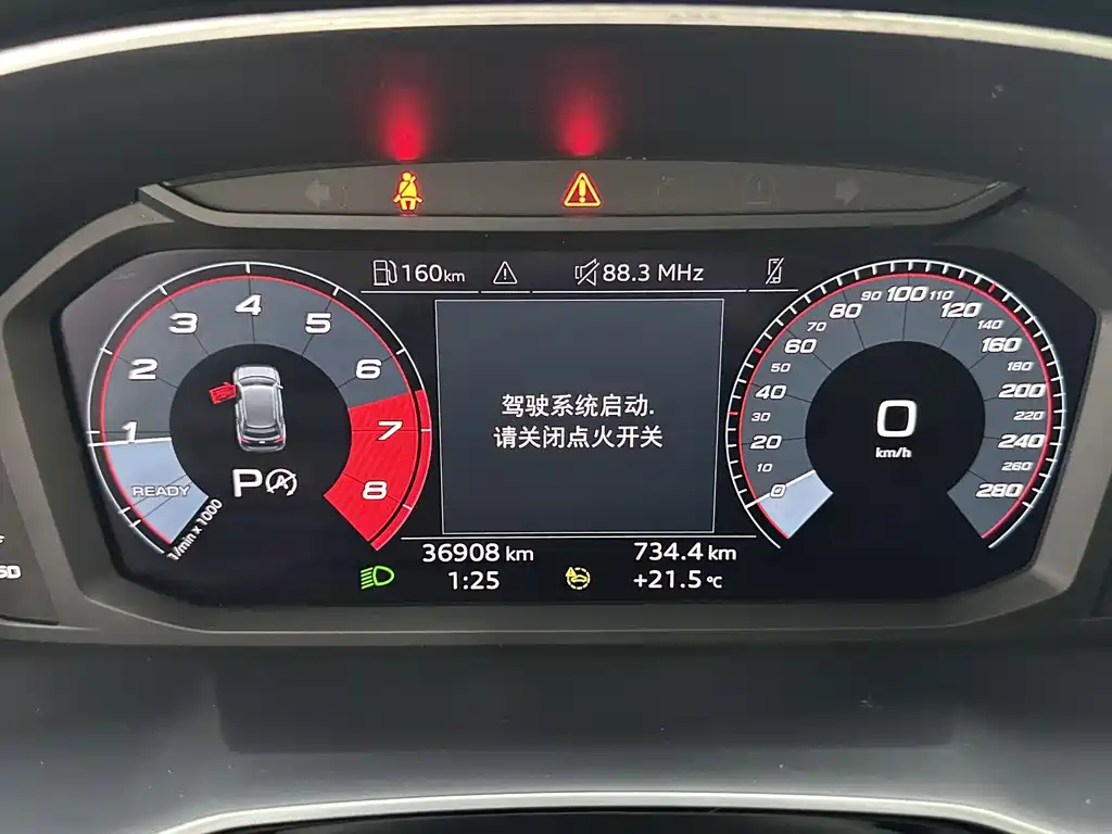 Audi Q3 2022 — фото 14