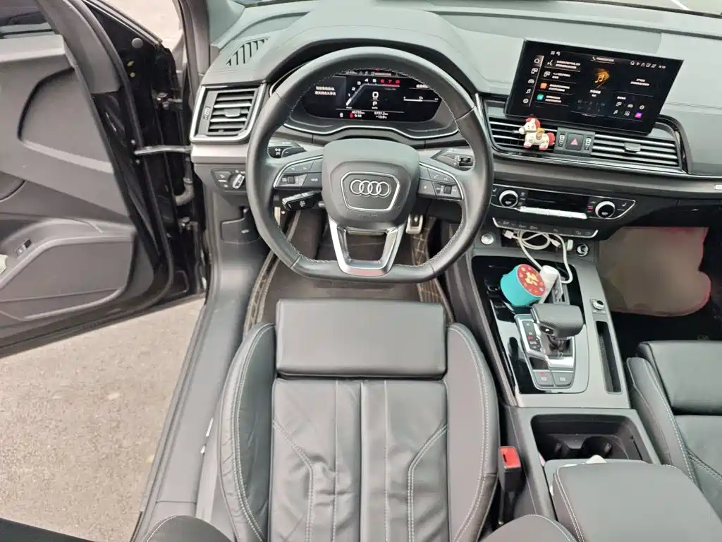 Audi Q5L 2024