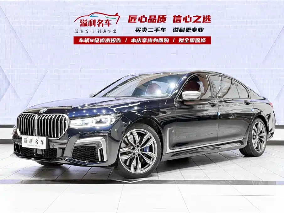 BMW 7 Series 2022 — фото 1