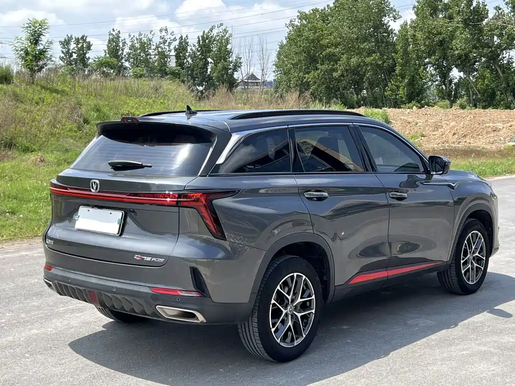 Changan CS75PLUS 2023 — фото 4