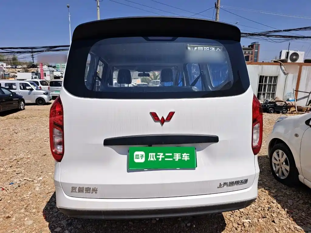 Wuling Hongguang New Energy 2025