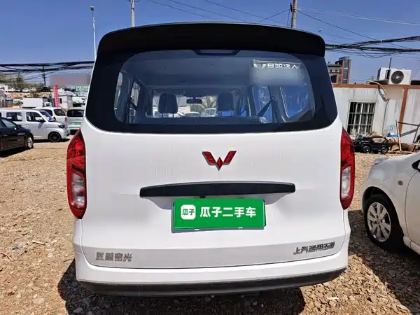 Wuling Hongguang New Energy 2025