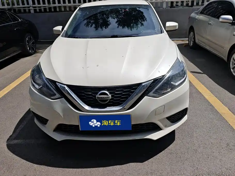 Nissan Sylphy 2020