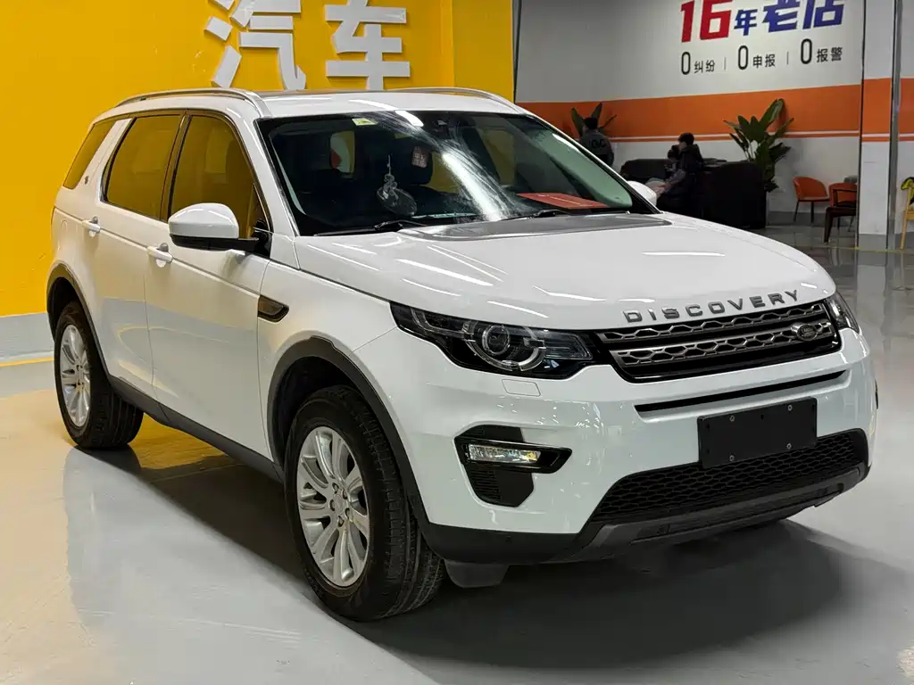 Land Rover Discovery Sport 2019 — фото 3