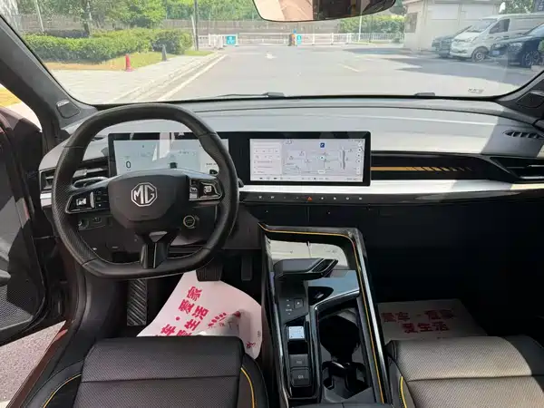 MG MG5 Scorpio 2022