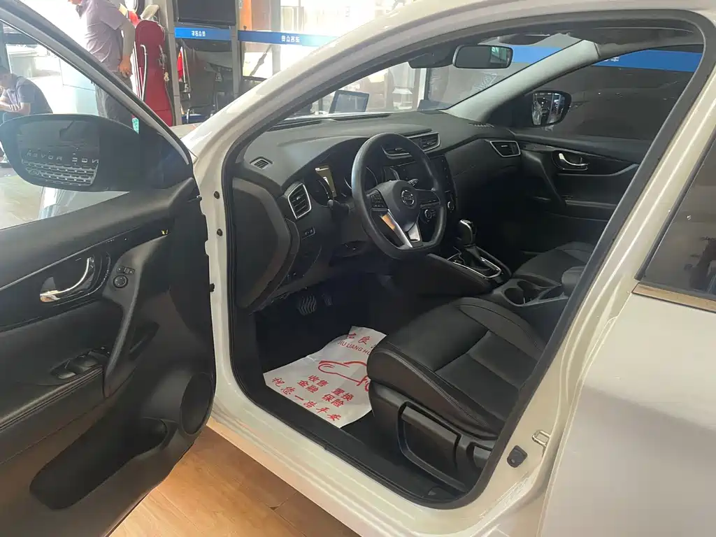 Nissan Qashqai 2023