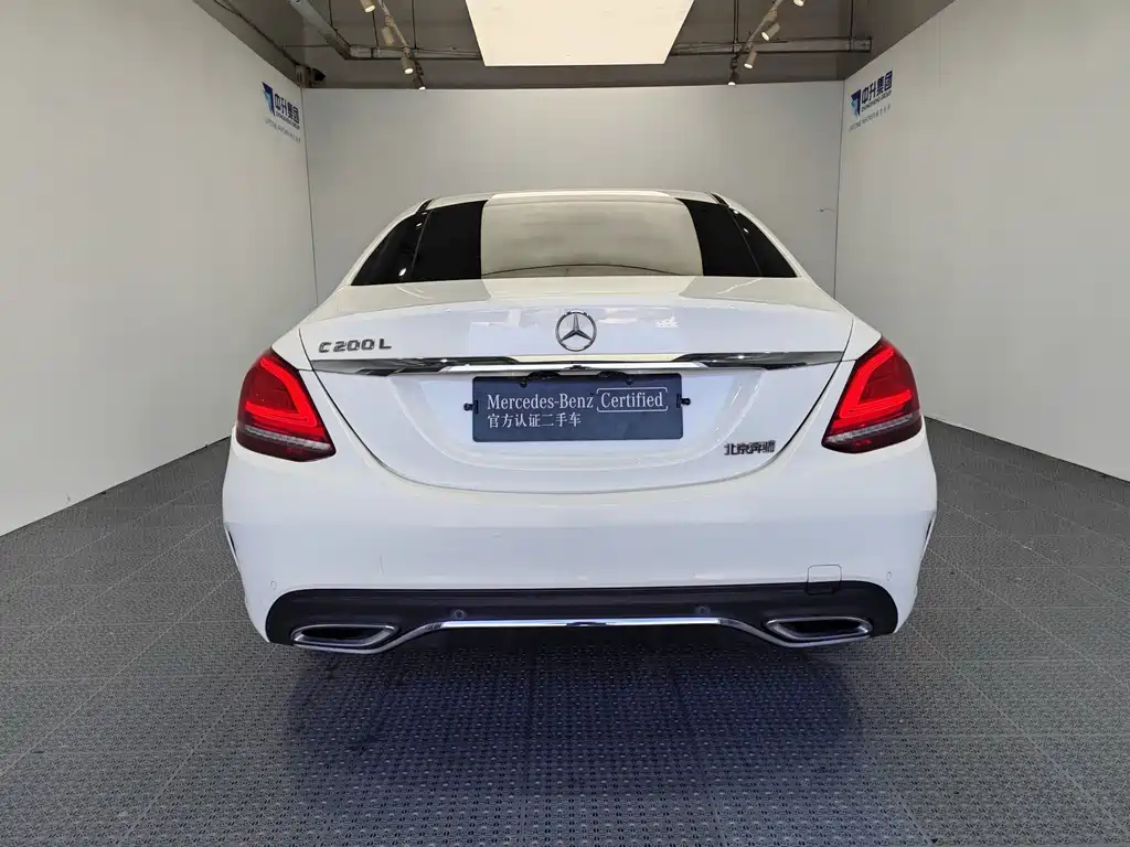 Mercedes-Benz C-Class 2020