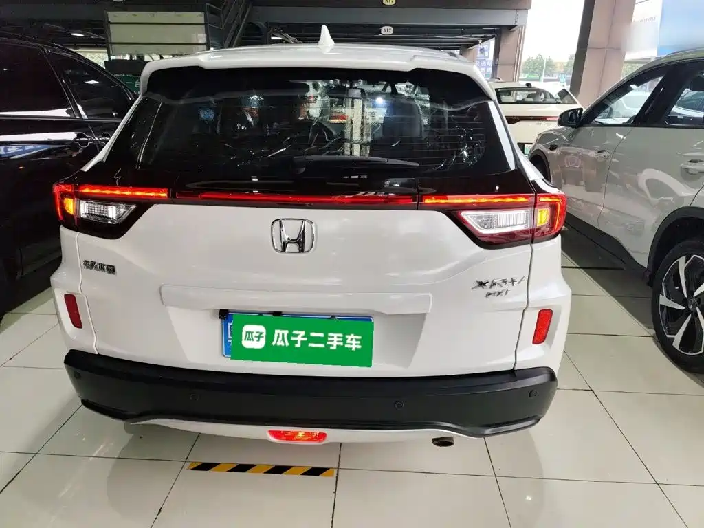 Honda XR-V 2018