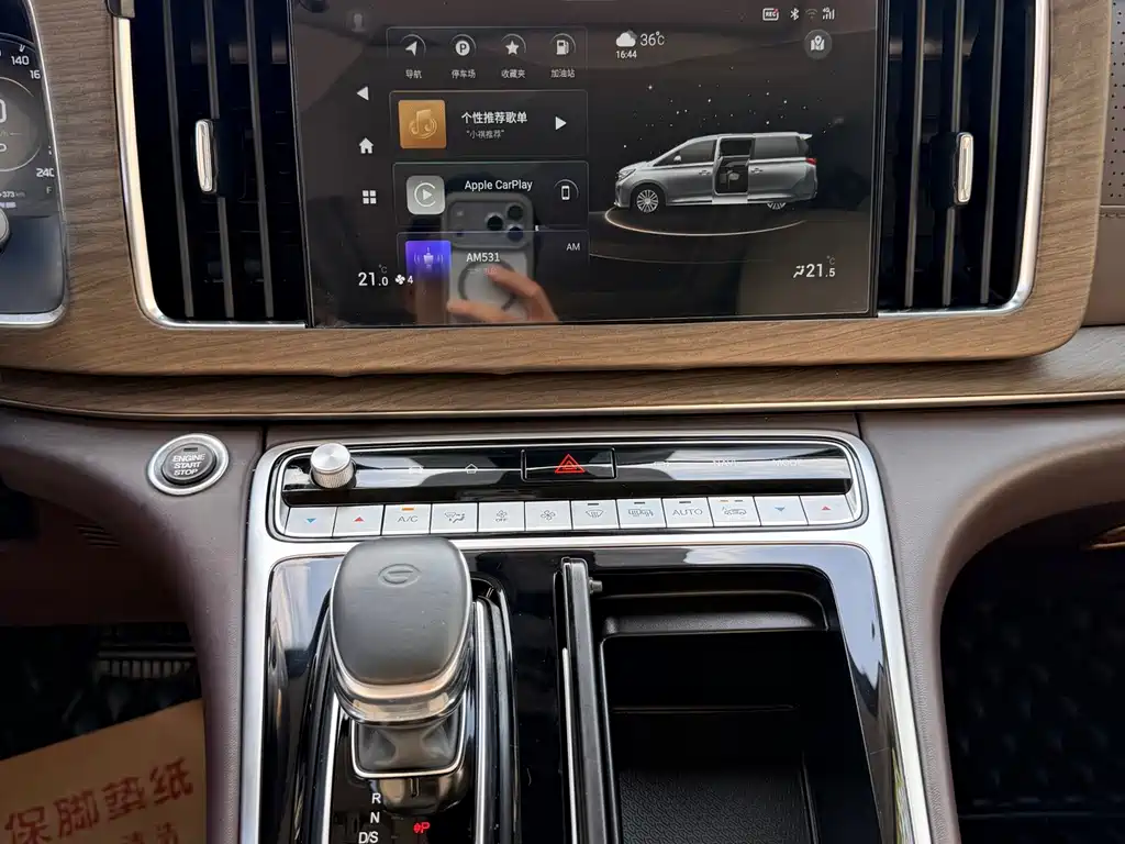 GAC Trumpchi M8 2022 — фото 8