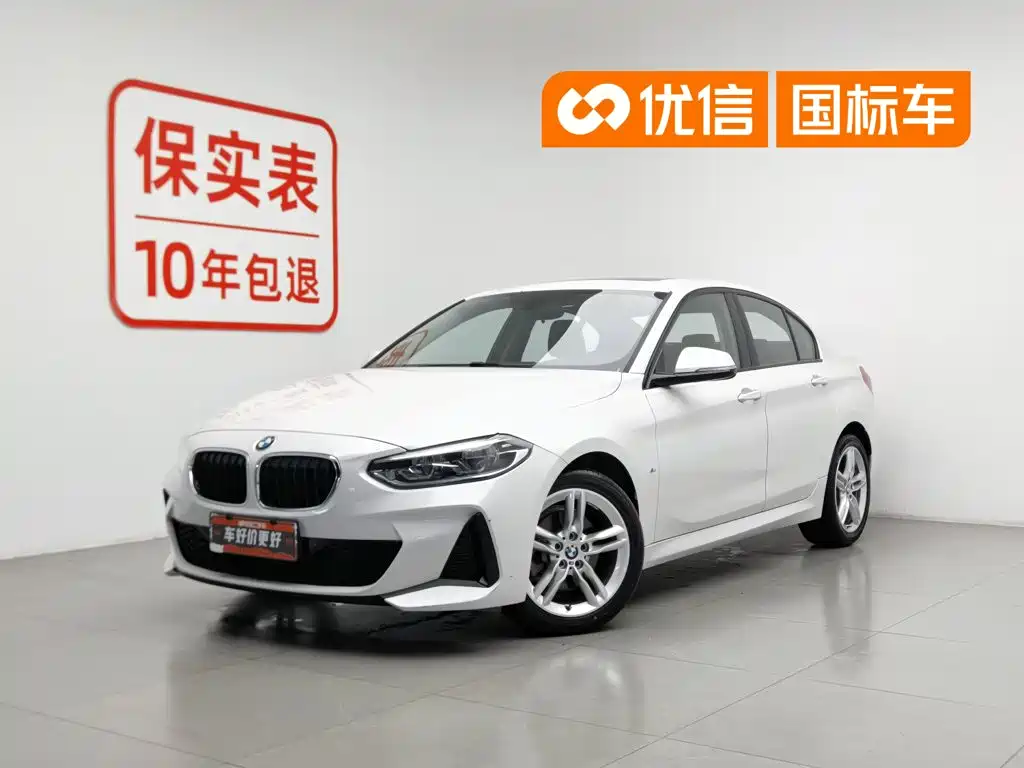 BMW 1 Series 2019
