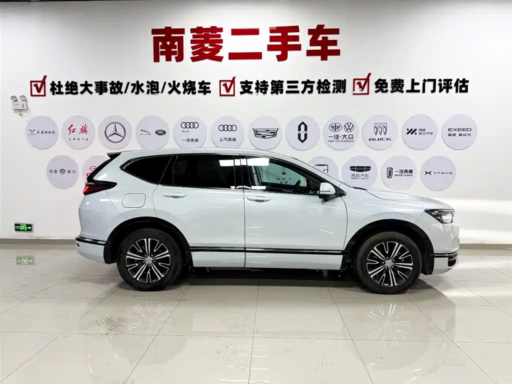 Honda Breeze PHEV 2023 — фото 6