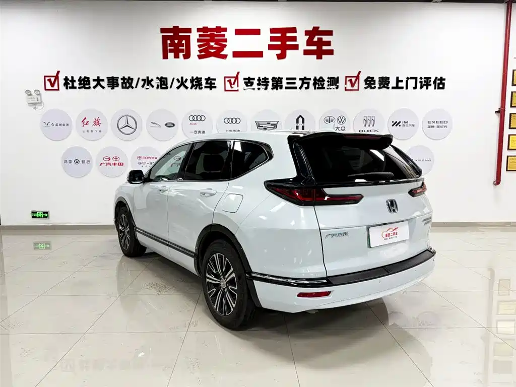 Honda Breeze PHEV 2023 — фото 7