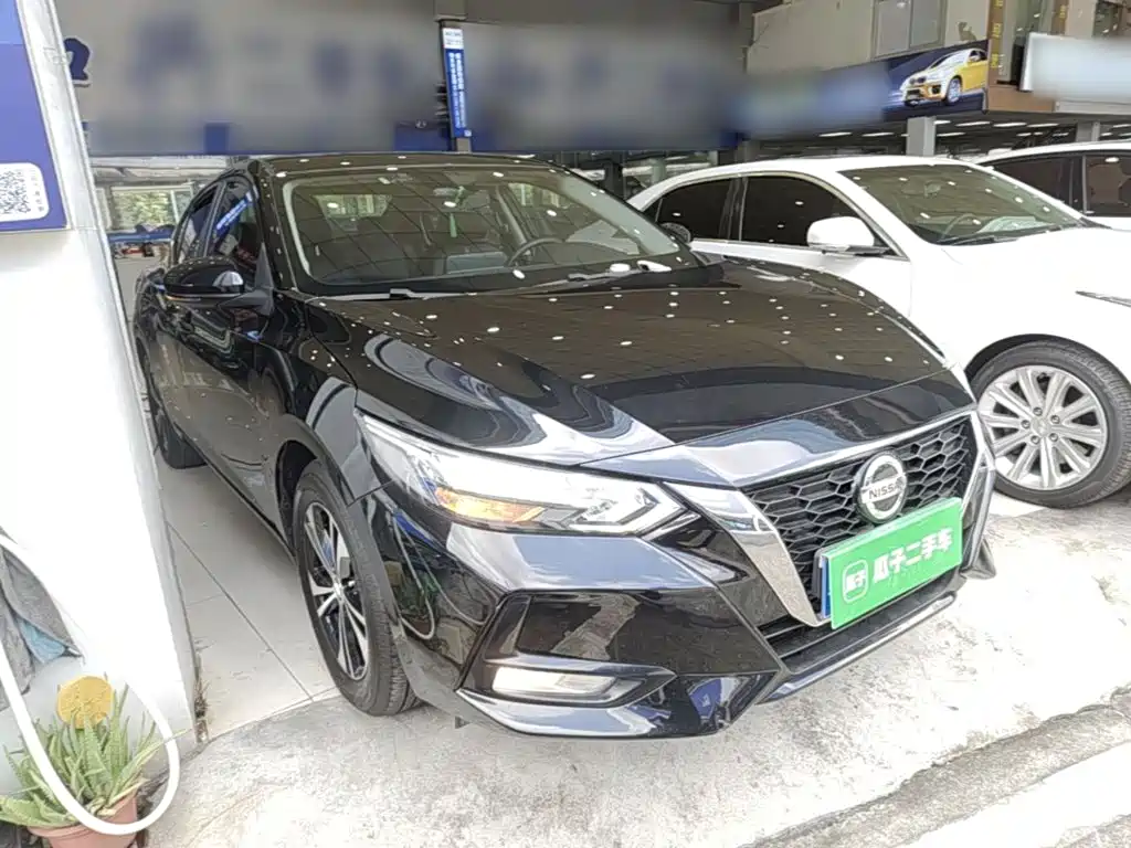 Nissan Sylphy 2022