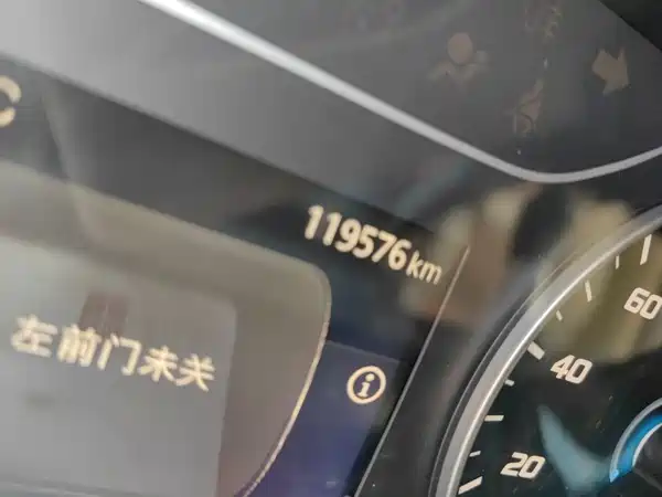 Ford Transit 2024