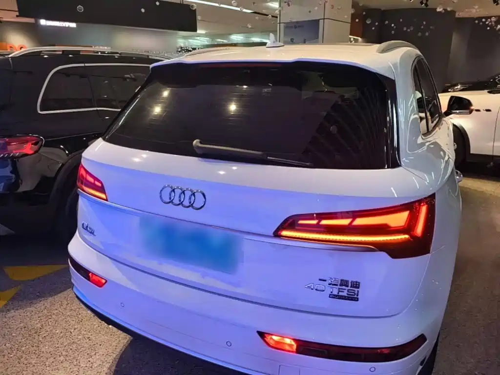 Audi Q5L 2023