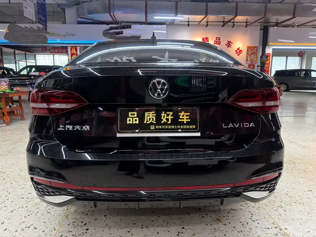 Volkswagen Lavida 2023