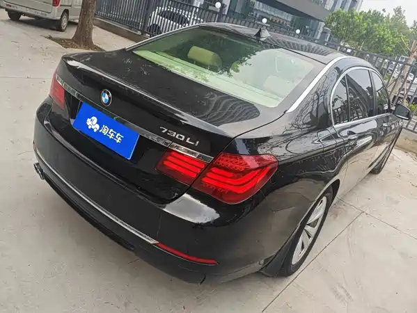 BMW 7 Series 2013